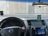 Nissan Patrol 2017